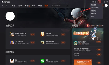 为什么篮球教练要不断改进训练方法_0
